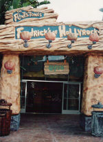 Fredrick's of Hollyrock gift shop outside the Panasonic Theatre, 1994 (photo courtesy of KerryToonz, with thanks)