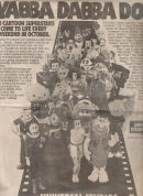 Cartoon Superstar advert, 1987 (with thanks to KerryToonz)