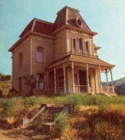 The Psycho House in 1968 (from Inside Universal Studios, 1968)