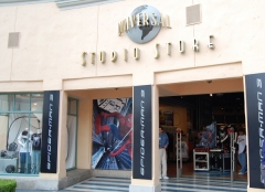 studiostore2